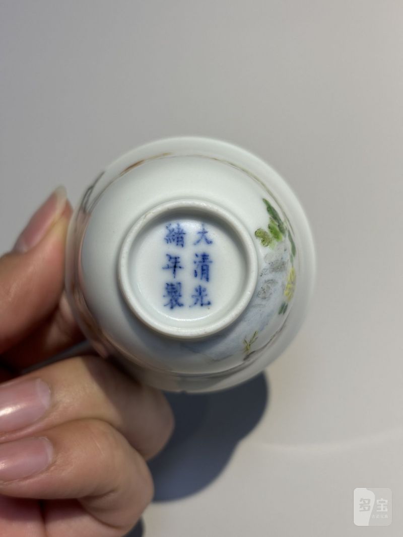    清光绪 金品卿风格浅绛彩大吉图铃铛杯 - 图7